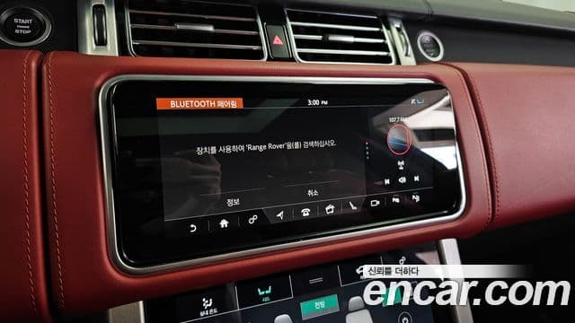 Land Rover Range Rover 2019 — Photo 23/35