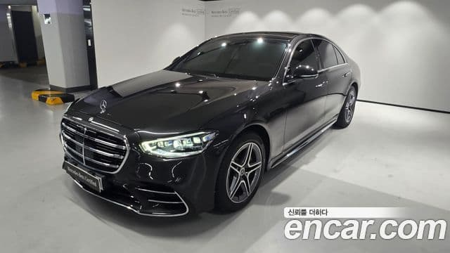 Mercedes-Benz S-Class 2023 — Şəkil 1/20