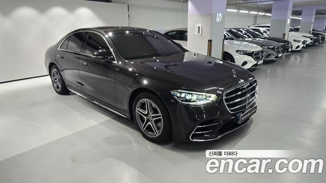 Mercedes-Benz S-Class 2023 — Şəkil 2/20