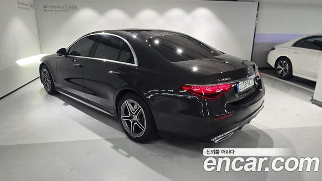 Mercedes-Benz S-Class 2023 — Şəkil 3/20