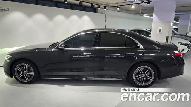 Mercedes-Benz S-Class 2023 — Şəkil 8/20