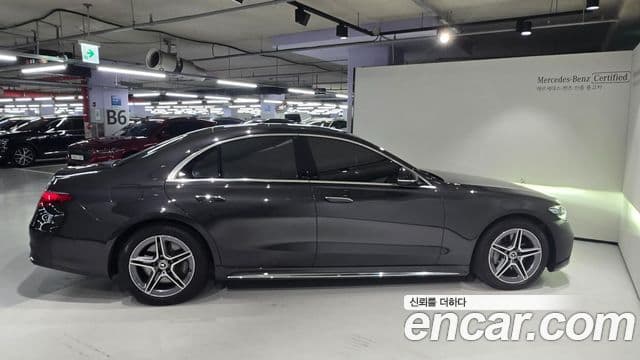 Mercedes-Benz S-Class 2023 — Şəkil 9/20
