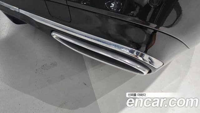 Mercedes-Benz S-Class 2023 — Şəkil 11/20