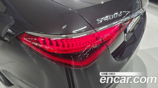 Mercedes-Benz S-Class 2023 — Şəkil 13/20