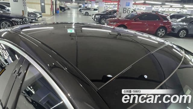 Mercedes-Benz S-Class 2023 — Şəkil 14/20