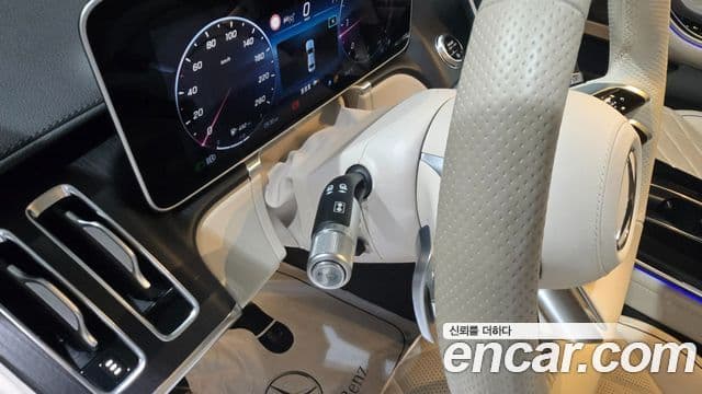 Mercedes-Benz S-Class 2023 — Şəkil 15/20