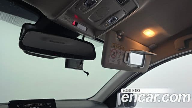 Renault Samsung XM3 2023 — ფოტო 20/20
