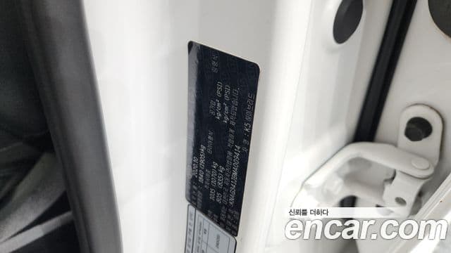 Kia K5 2020 — фото 20 из 20