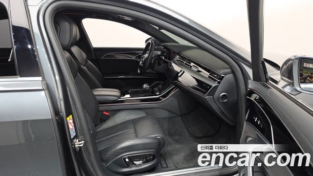 Audi A8 2019 — Şəkil 5/39