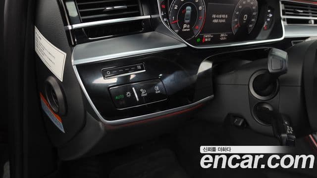 Audi A8 2019 — Şəkil 4/39