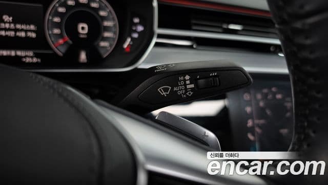 Audi A8 2019 — Şəkil 39/39