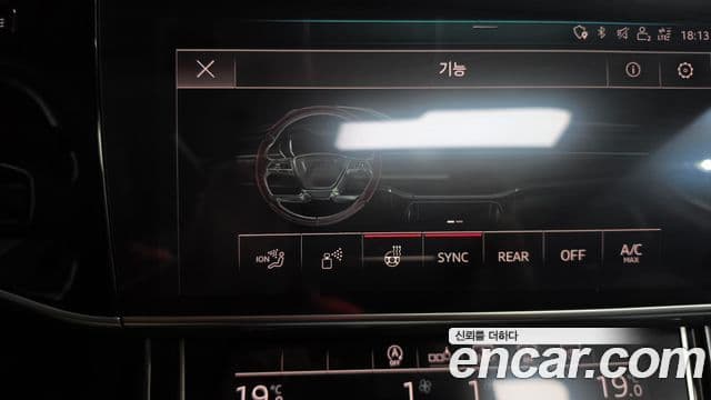 Audi A8 2019 — Şəkil 29/39