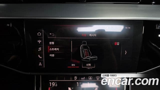Audi A8 2019 — Şəkil 9/39