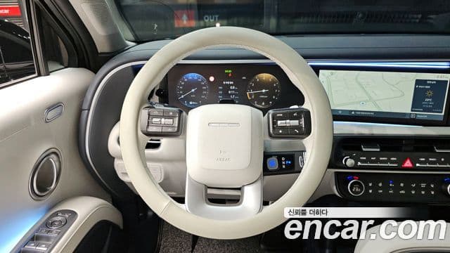 Hyundai Palisade 2025 — Şəkil 13/20