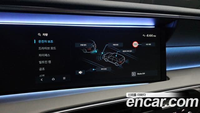Hyundai Palisade 2025 — Şəkil 15/20