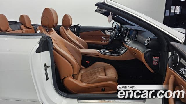 Mercedes-Benz E-Class 2018 — Şəkil 23/32