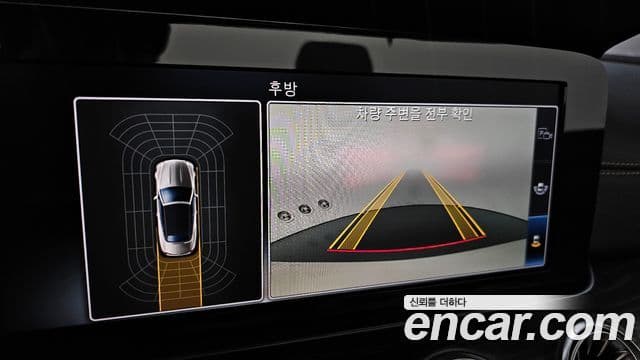 Mercedes-Benz E-Class 2018 — Şəkil 31/32
