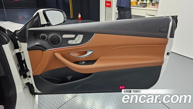 Mercedes-Benz E-Class 2018 — Şəkil 25/32