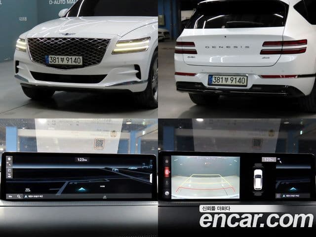 Genesis GV80 2021 — ფოტო 16/20
