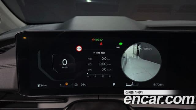 Kia Carnival 2024 — ფოტო 8/20