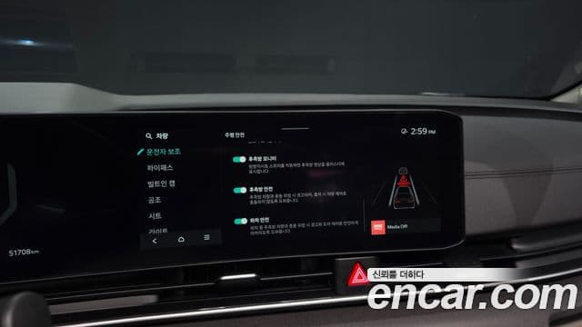 Kia Carnival 2024 — ფოტო 16/20