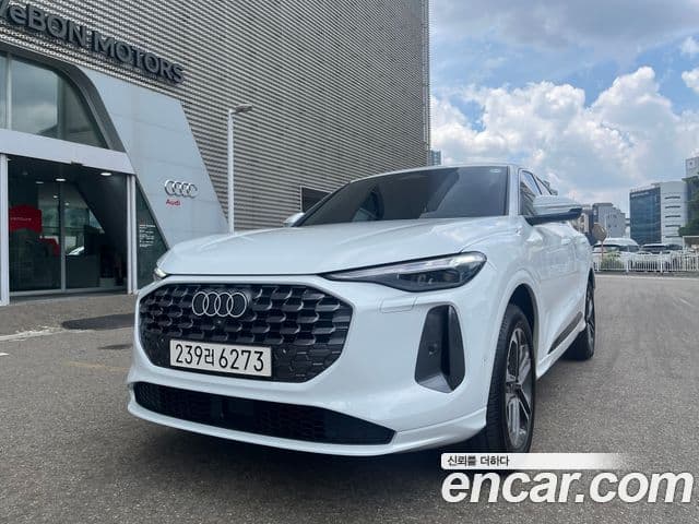 Audi Q5 2025 — Şəkil 10/20