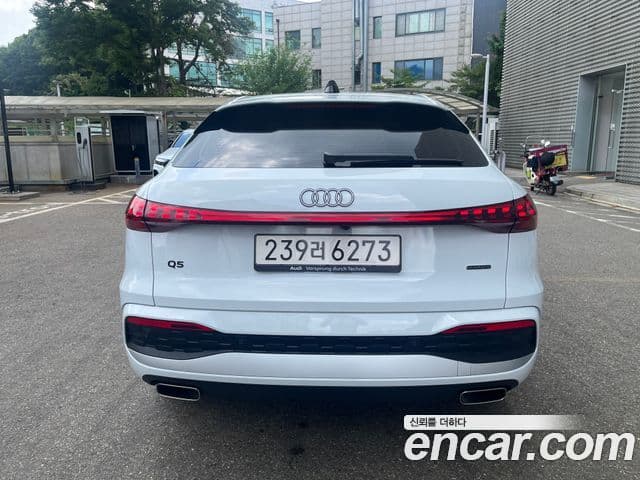 Audi Q5 2025 — Şəkil 3/20