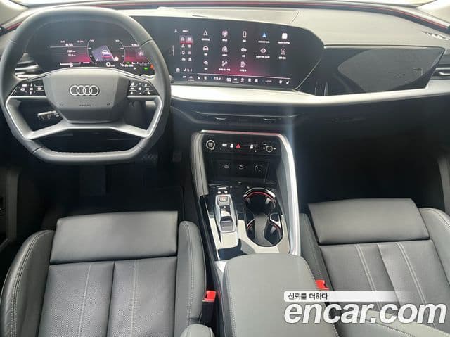 Audi Q5 2025 — Şəkil 6/20