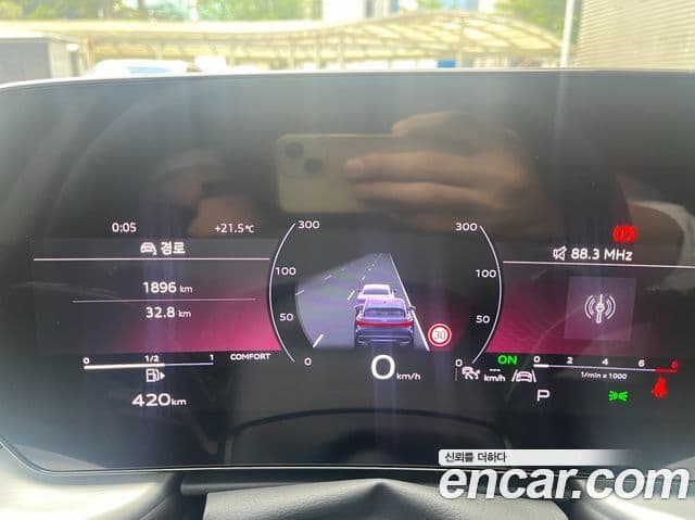 Audi Q5 2025 — Şəkil 7/20