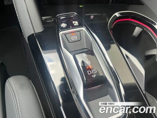 Audi Q5 2025 — Şəkil 8/20