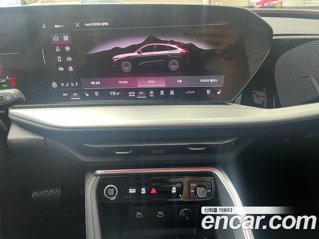 Audi Q5 2025 — Şəkil 14/20
