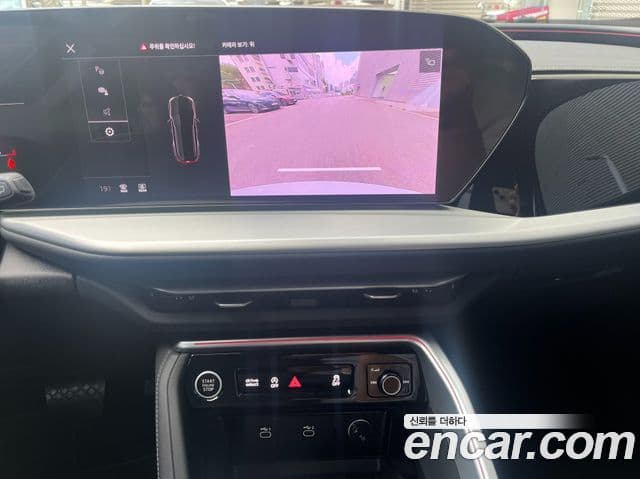 Audi Q5 2025 — Şəkil 15/20