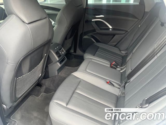 Audi Q5 2025 — Şəkil 17/20