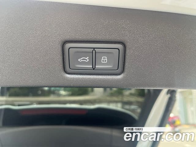 Audi Q5 2025 — Şəkil 19/20