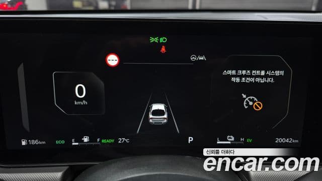 Kia K5 2024 — Şəkil 8/20