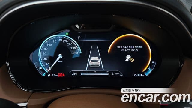 Genesis GV70 2023 — Şəkil 8/20
