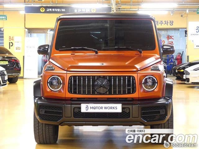 Mercedes-Benz G-Class 2022 — Şəkil 2/20