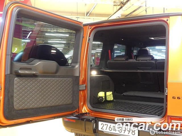 Mercedes-Benz G-Class 2022 — Şəkil 3/20