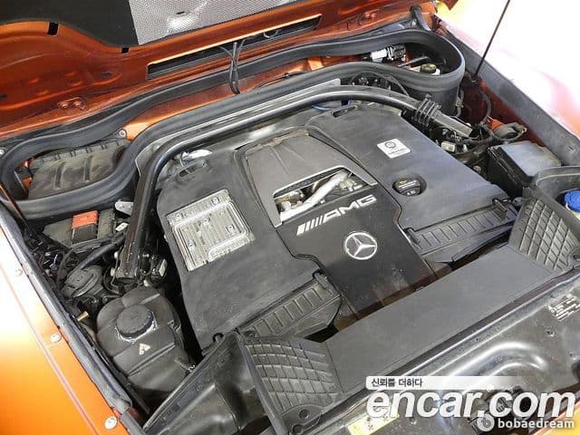 Mercedes-Benz G-Class 2022 — Şəkil 5/20