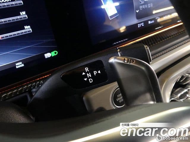 Mercedes-Benz G-Class 2022 — Şəkil 7/20