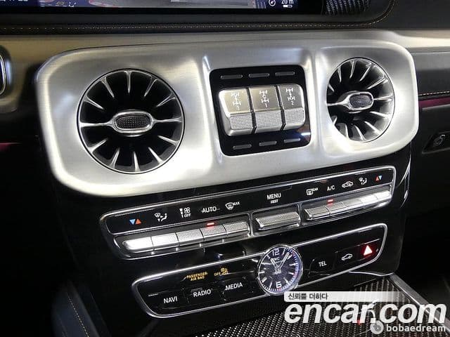 Mercedes-Benz G-Class 2022 — Şəkil 13/20