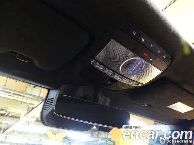 Mercedes-Benz G-Class 2022 — Şəkil 15/20