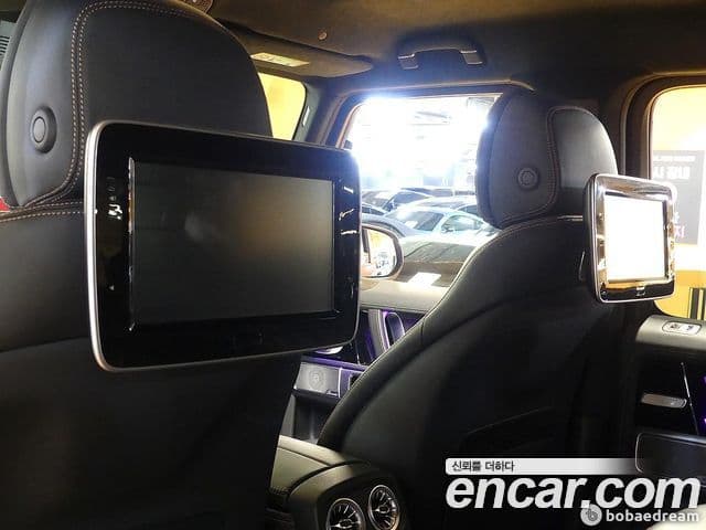 Mercedes-Benz G-Class 2022 — Şəkil 17/20