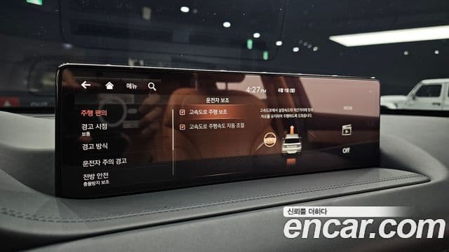 Genesis GV80 2020 — ფოტო 16/20