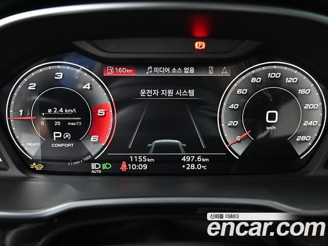 Audi Q3 2025 — ფოტო 6/20