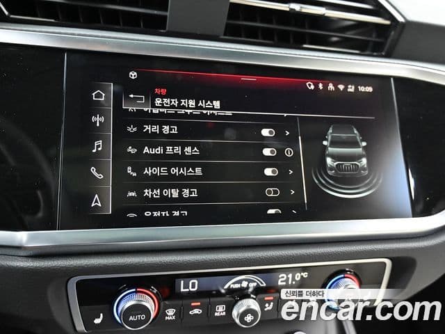 Audi Q3 2025 — ფოტო 17/20