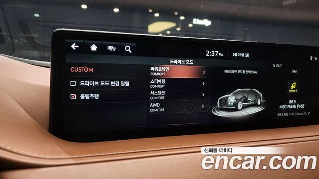Genesis Electrified G80 2020 — ფოტო 15/20