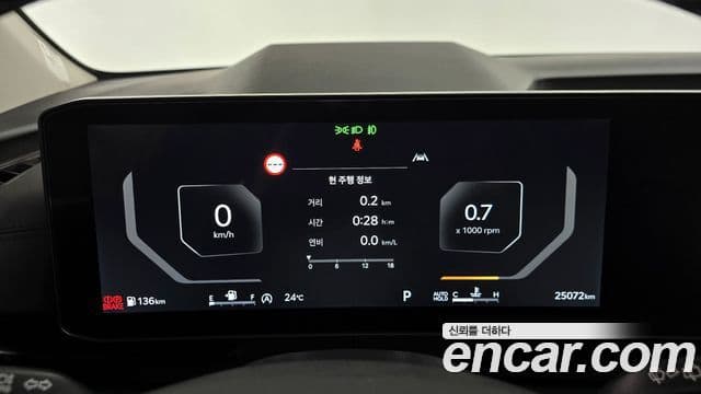 Kia Carnival 2024 — ფოტო 8/20