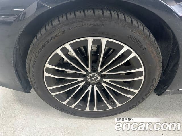 Mercedes-Benz S-Class 2021 — Photo 6/17