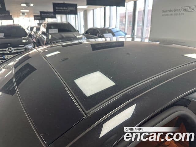 Mercedes-Benz S-Class 2021 — Photo 15/17